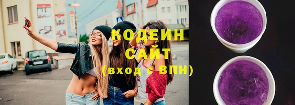 прущие крисы Абдулино