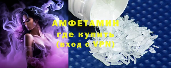 прущая мука Лагань