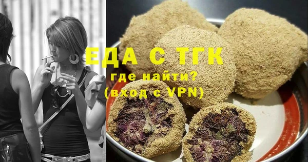 прущие крисы Абдулино