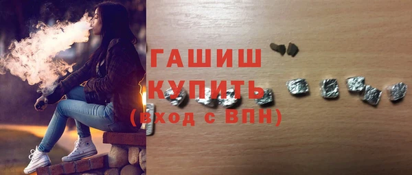 прущие крисы Абдулино