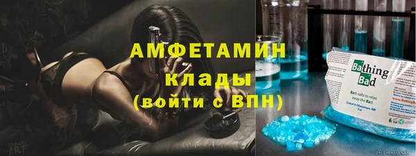 гидра Абинск
