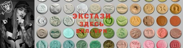 прущие крисы Абдулино