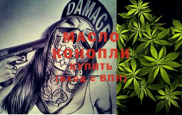 прущие крисы Абдулино