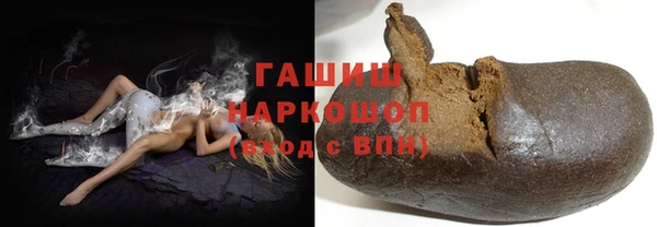 прущие крисы Абдулино