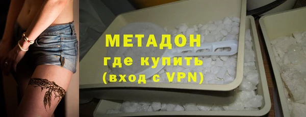 прущие крисы Абдулино