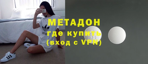 амф Ладушкин