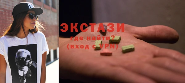 прущие крисы Абдулино