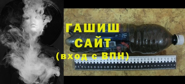 прущие крисы Абдулино