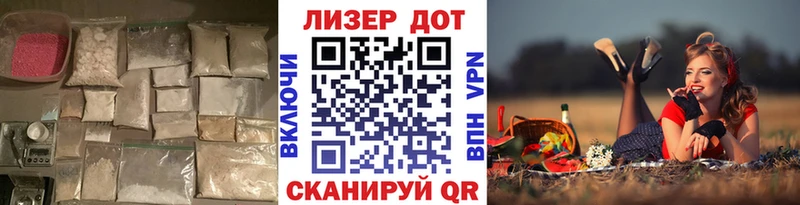 где купить наркотик  Балаково  Лсд 25 экстази кислота 